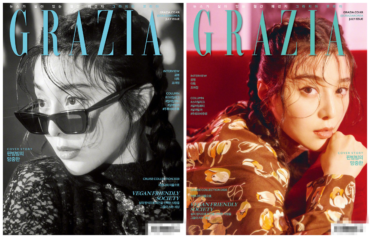 从马来西亚拍到俄罗斯，网友依旧不买账？范冰冰的复出之路太坎坷