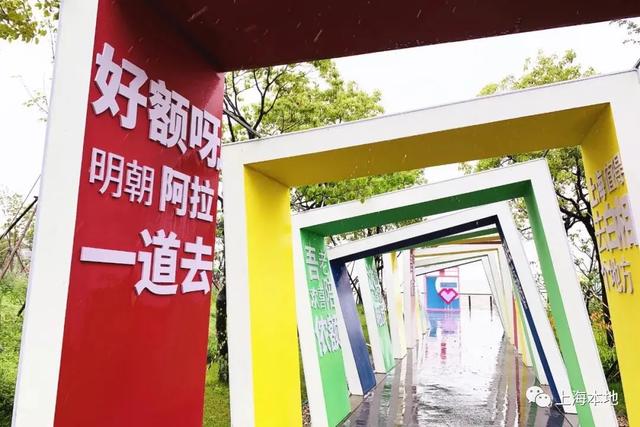 上海夜市魅力之都,上海夜生活节来了