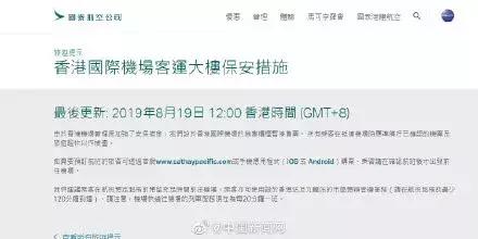 香港警方查枪支案,香港警方破获特大案件