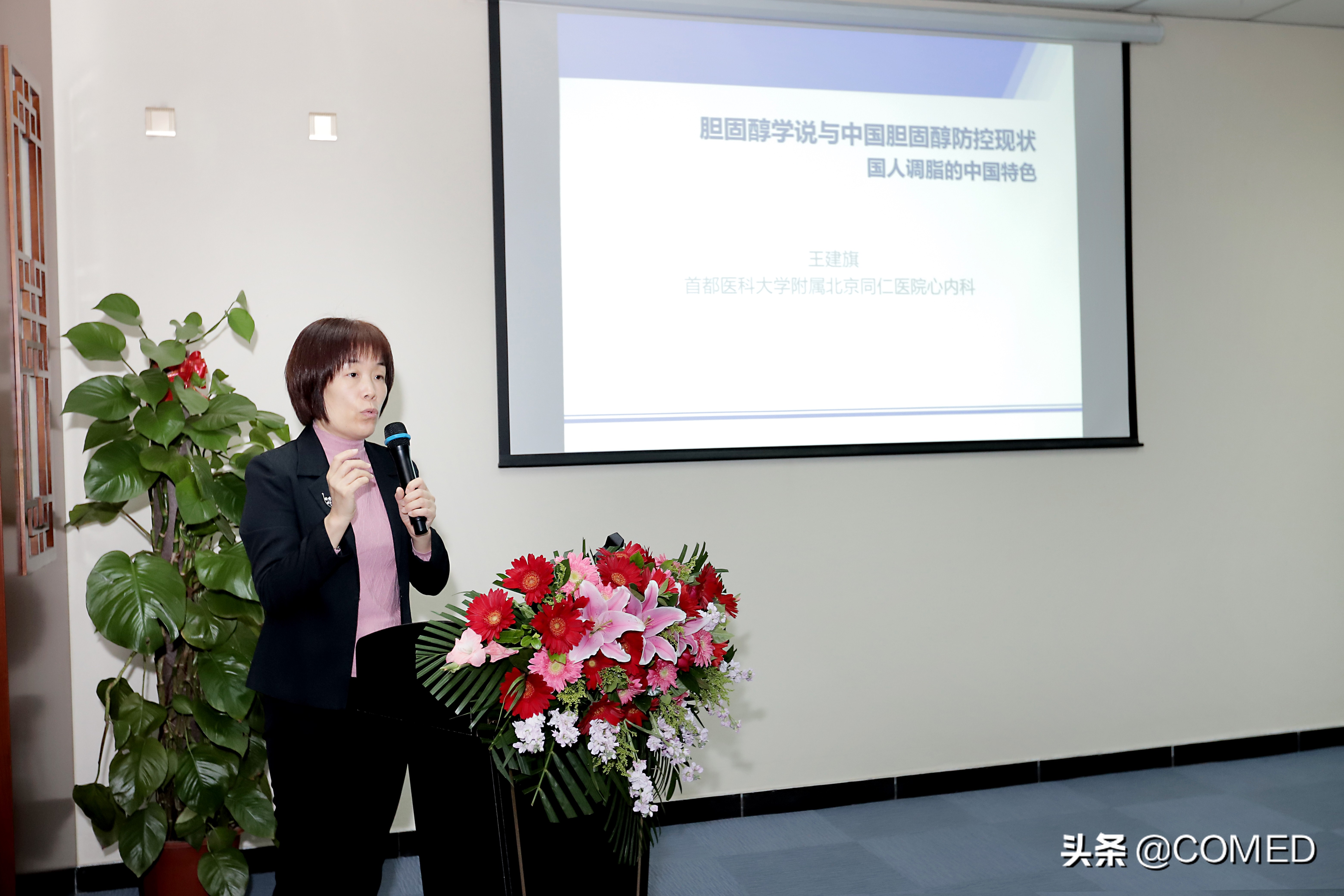 50岁男如果血脂高是什么症状,中年人血脂偏高怎么办