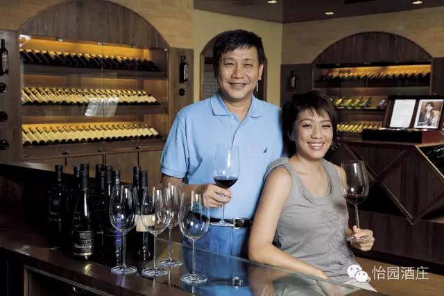 华尔街日报金融地产,怡园酒庄华尔街