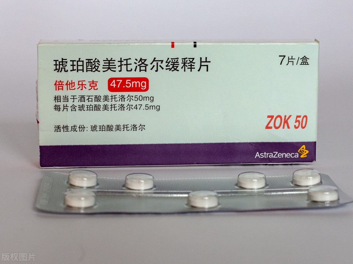 硝苯地平片吃了两小时血压还高,硝苯地平片吃了血压还高了