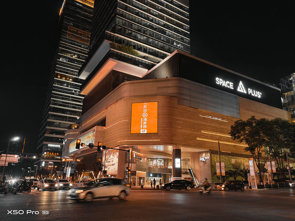 vivoX50Pro评测，微云台玩出手机摄影新高度，值不值得买看需求