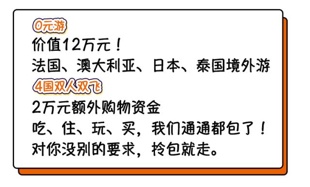 寻找幸运锦鲤活动在哪,寻找锦鲤