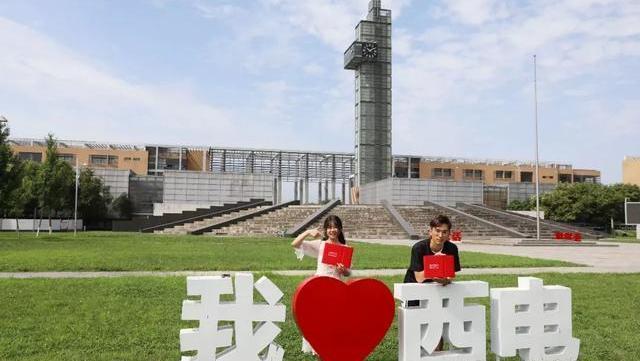 电子信息科学和电子信息工程区别,电子科学类和电子信息工程哪个好