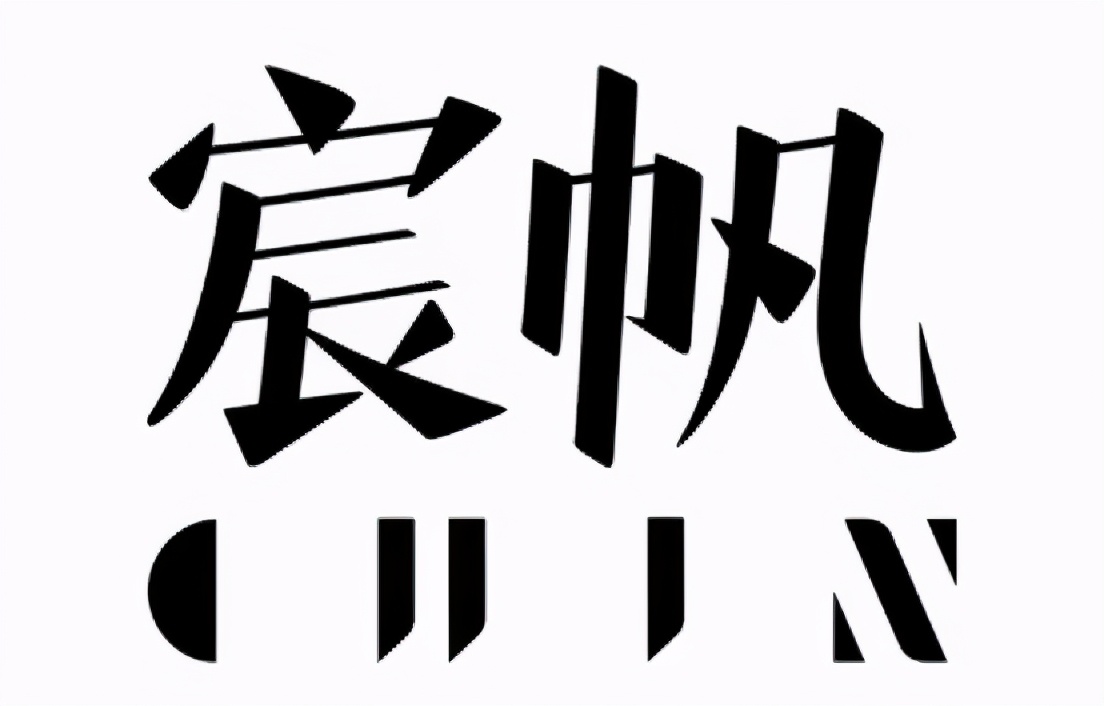 电商直播gmv是什么,2022年直播电商gmv数据