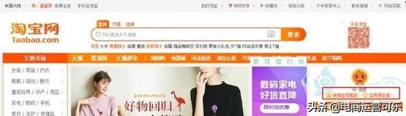 淘金币新手入门教程,怎么玩转淘金币