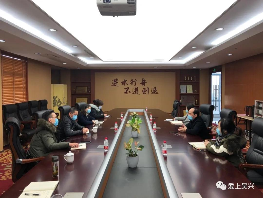 吴兴区第二批担当破难典型案例,吴兴区破难典型案例