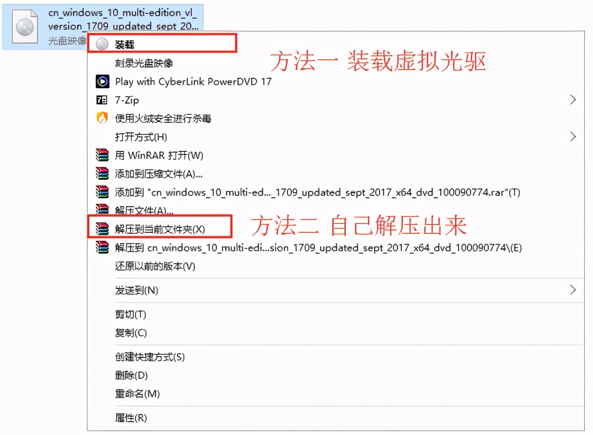 戴尔win10改win7重装系统,win7重装win10系统详细步骤