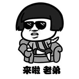 支付宝集福换袋子,2018年支付宝集福小技巧