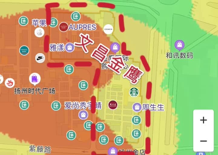 扬州第一家商业综合体,扬州哪个商业综合体最好