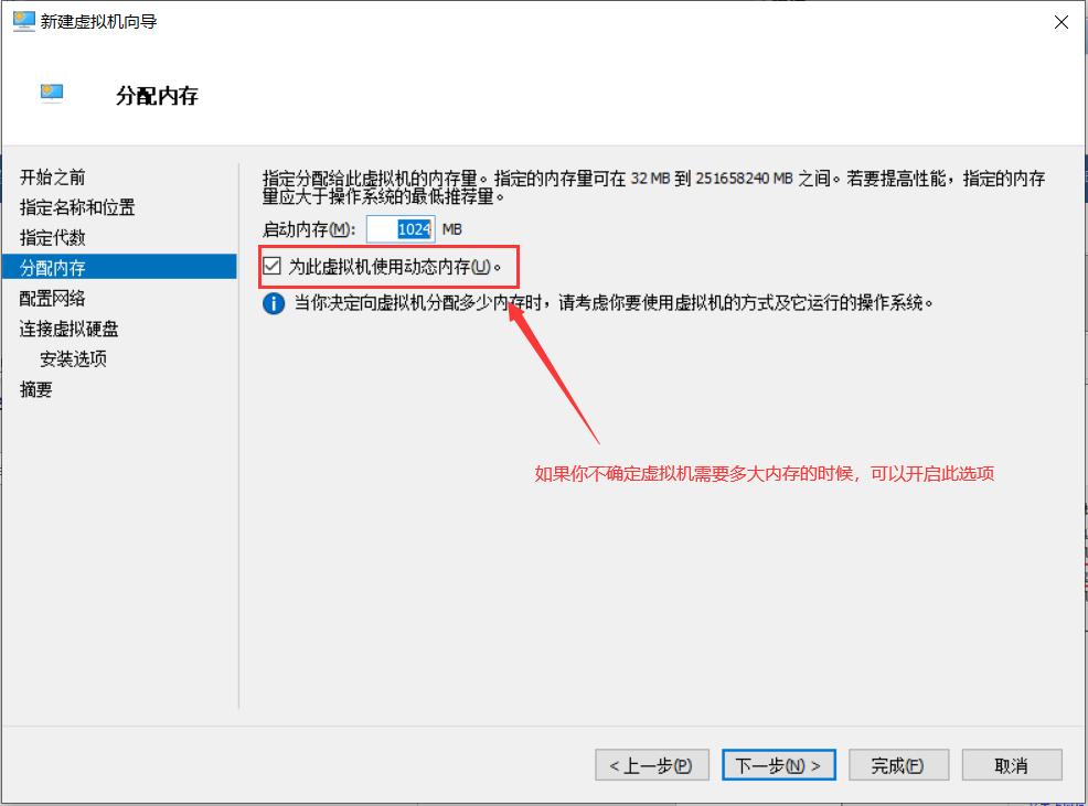 linux服务器如何搭建php环境,linux虚拟机如何配置php