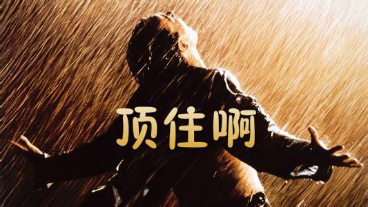 9月14日废纸价格调价信息,今日废纸价格3月13号废纸价格