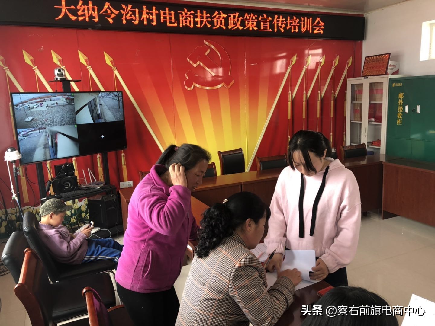 电商扶贫开辟“贫困户代销分红”新模式