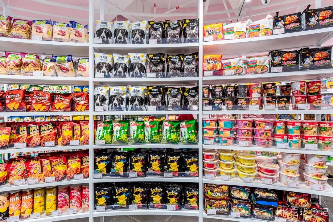 广州kkv集装箱生活馆,kkv生活馆种草