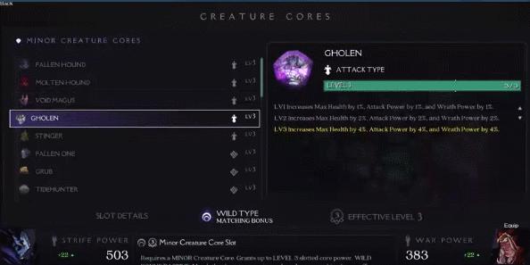 暗黑血统创世纪评测,暗黑血统创世纪好玩吗