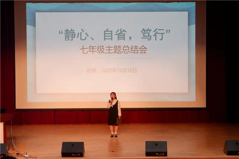 灞变笢闈掑矝绗叚鍗佷簩涓,灞变笢鐪侀潚宀涘競绗叚鍗佷簩涓