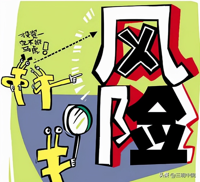 加盟亏了能要回加盟费吗,后悔创业怎么办