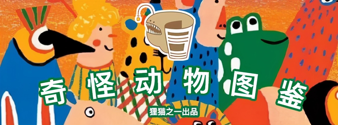 太恶心！女子吃麦当劳汉堡发现大量活虫！为何会出现这种情况？