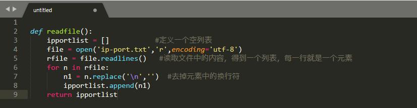 python实现ip段和端口扫描,python怎么处理上亿级别的数据