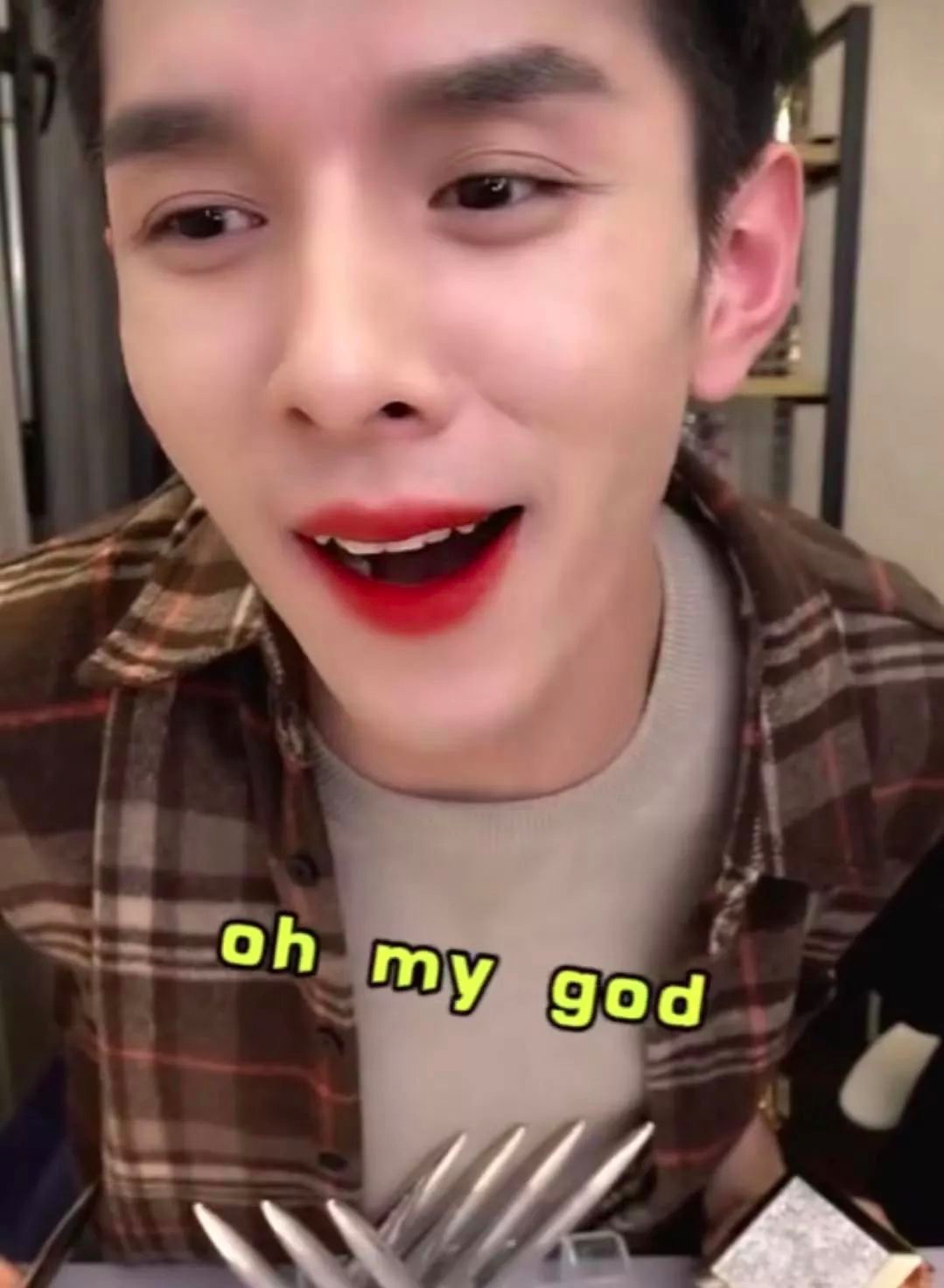 知识付费抖音小店运营课程,算法知识付费