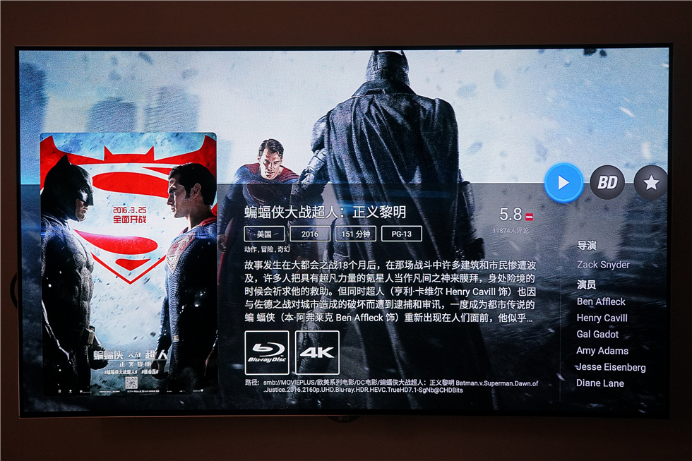 七千字！威动V20、艾美影库MS-300Pro、芝杜Z10高清*放播**器横评1