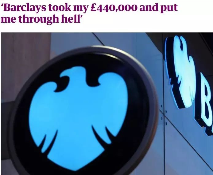 英国房产巨头遭“连坐”重罚，只因忽略反洗钱调查