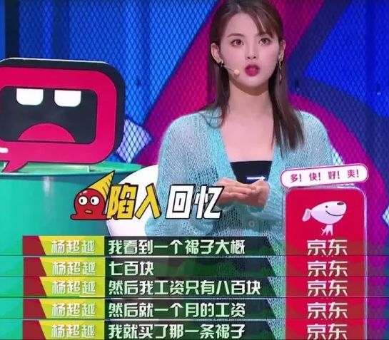 24岁女孩欠款4万,24岁女生负债2万