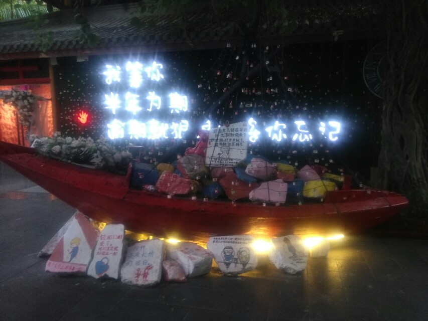 三亚千古情景区有什么好玩的地方,三亚宋城千古情歌舞秀