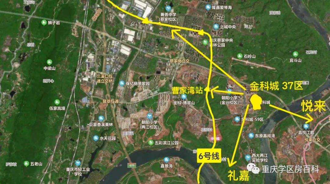 蔡家附近学区房,蔡甸学区房一览表