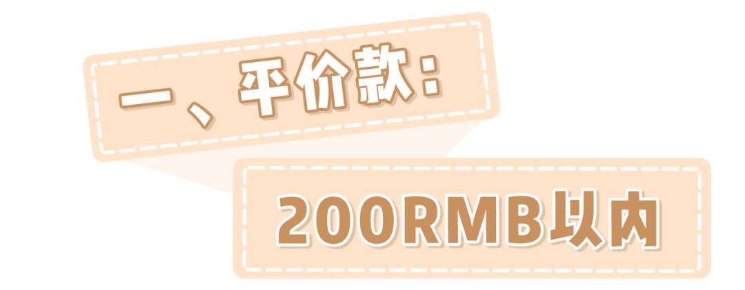 回力鞋子小白鞋41码,回力小白鞋29一双