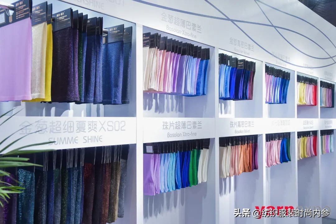 上海流行纱线展会,华南纱线展会排期