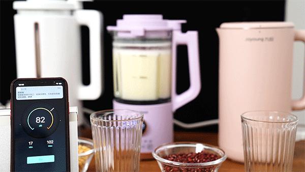 双11厨房电器推荐,双十一买哪一款九阳破壁机