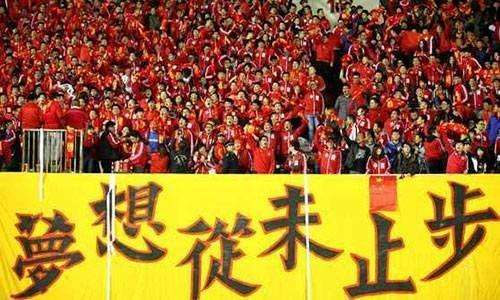 广州恒大足球场2023什么时候开工,广州恒大国际足球场