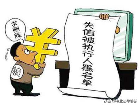 欠钱不还的老赖怎么对付,对付老赖不还钱的绝招狠招有哪些