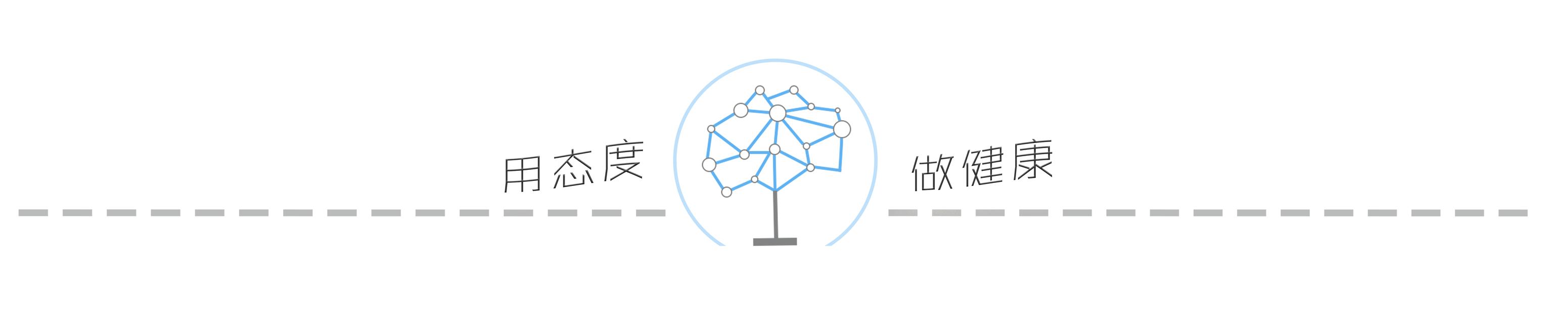 长高瓶颈期怎么才能长高,在长高的时候吃什么有助于长高