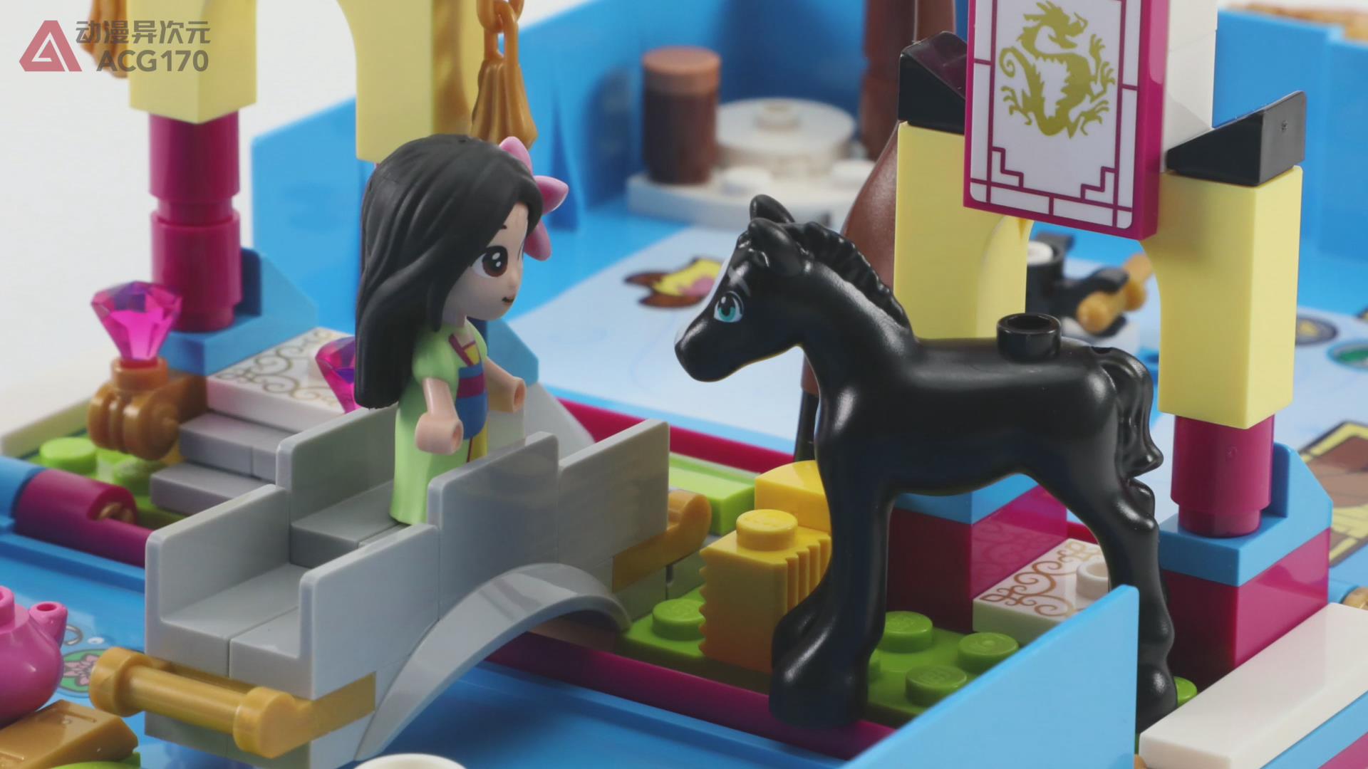 乐高迪士尼雪莉玫小颗粒积木教程,乐高迪士尼城堡3696拼装教程