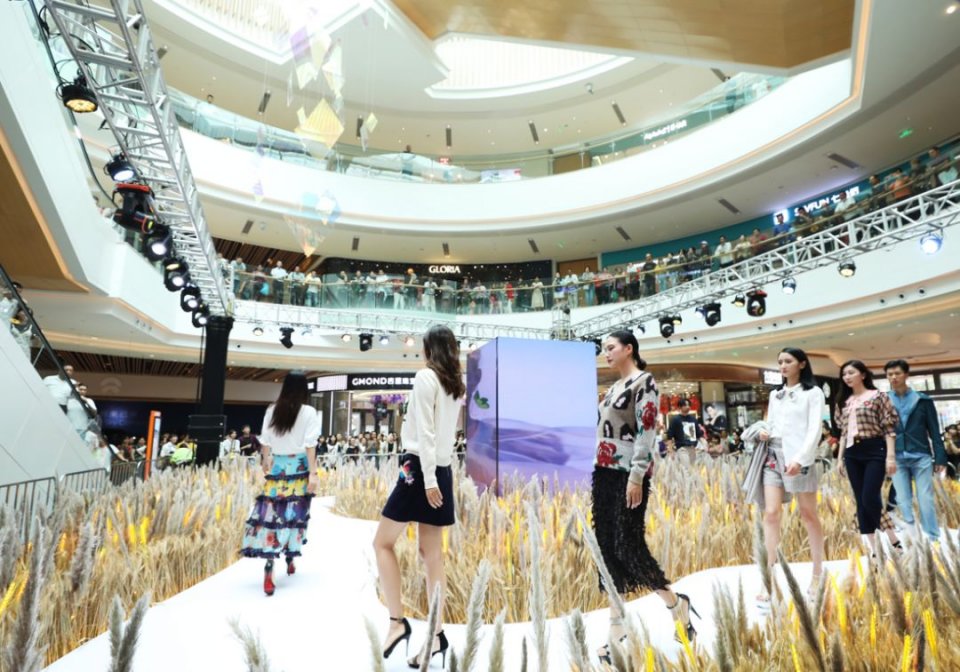 世豪广场近期活动,世豪mall