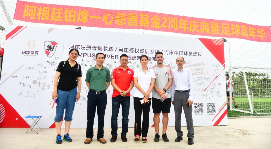 赏心悦目的南美足球,夏日里吹来一股凉爽的风