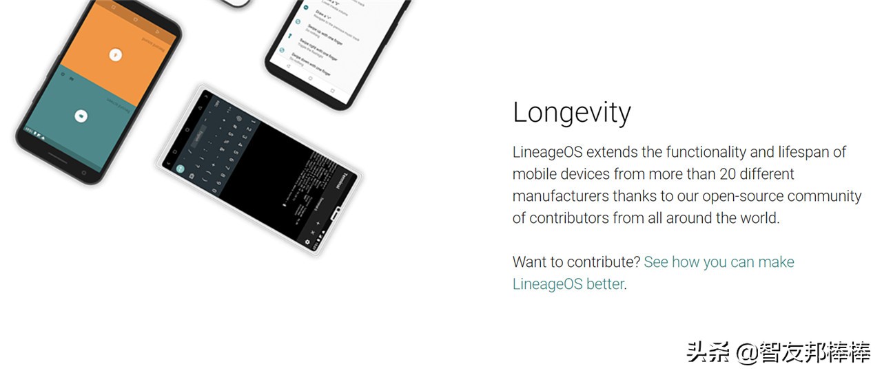 lineageos刷机方法,lineageos刷机包大全