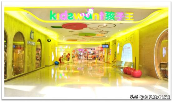 儿童业态火爆,儿童业态数据