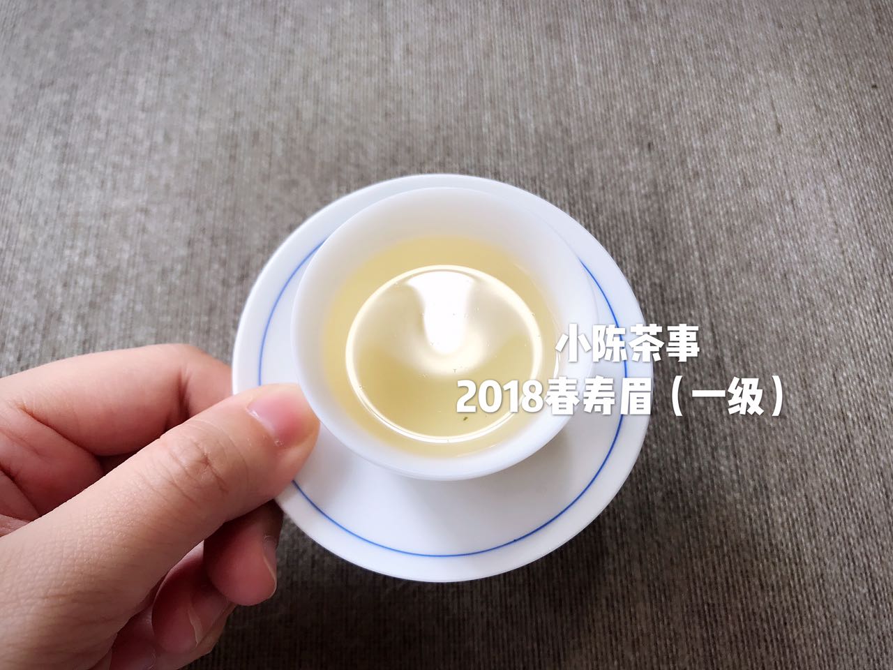 白茶为啥那么香,白茶为什么会甘甜