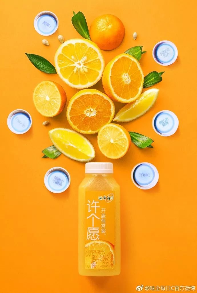 深度分析食品饮料行业,深度解析快消品