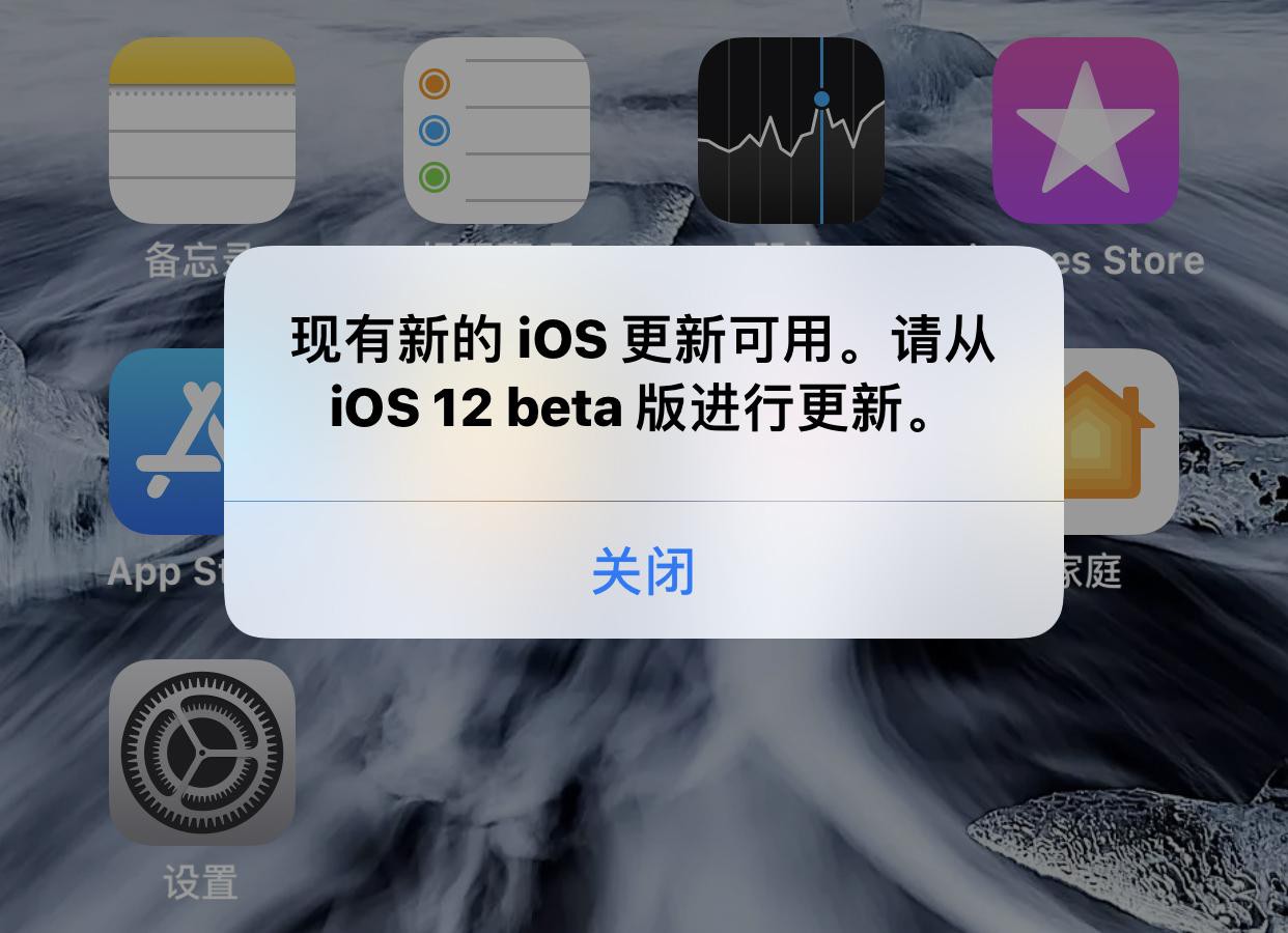 ios各个版本的bug,ios历代版本怎么更新