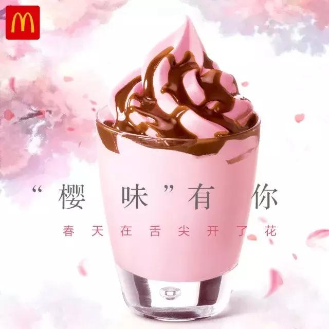 常熟虞山樱花,常熟环城路樱花