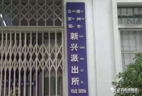 女性吸毒戒毒后有什么表现,女性吸毒后有哪些表现