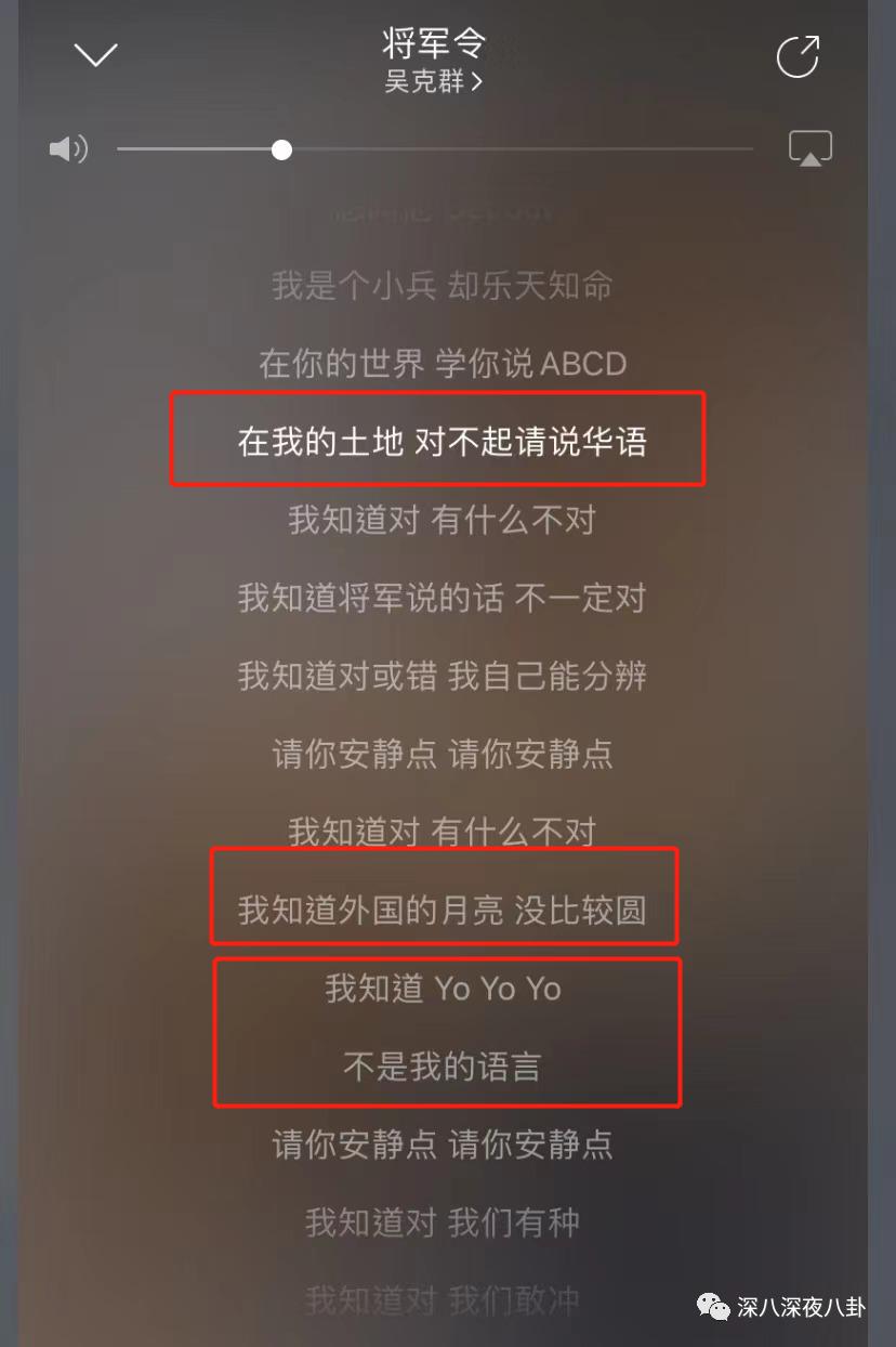 碰瓷鹿晗,叫板周杰伦