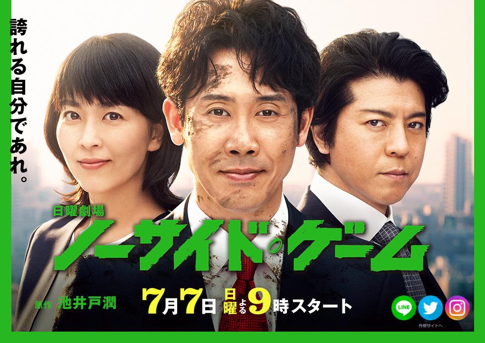 十部热血高燃的体育竞技电视剧,7部让人热血沸腾的体育电影