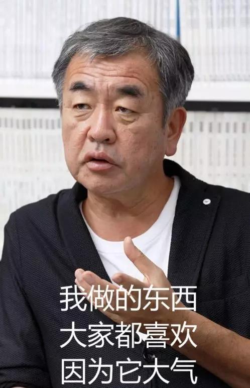 日本首个中国大师艺术馆,日本银座美术馆