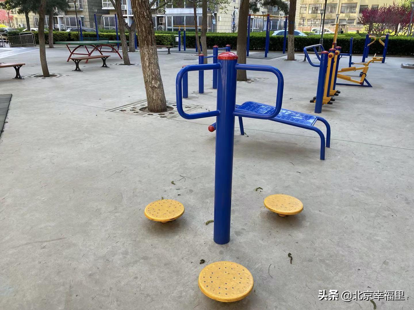 魏公村地铁站南次新楼盘 (魏公村北区房子值得买吗)